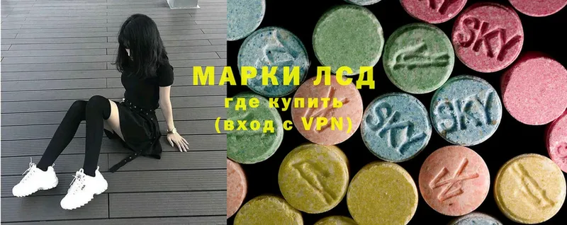 Купить закладку Энем Каннабис  A PVP  Гашиш  Меф  Cocaine 